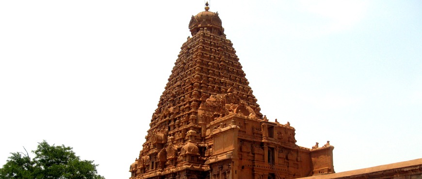 brihadeeshwara temple