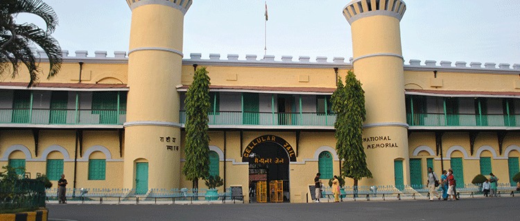 cellularjail2