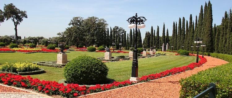 Gandhi Park