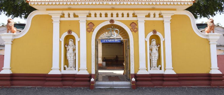vyadeshwar temple